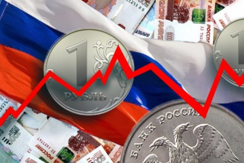 Экономист Остапкович заявил, что Россия не вышла из кризиса 2008 года