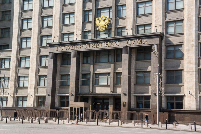 Володин: В Госдуме обсудят отзыв ратификации Договора о запрещении ядерных испытаний