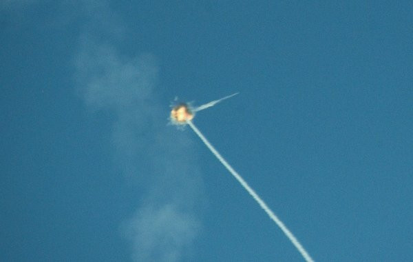 Три человека погибли в Белгороде после падения обломков дрона