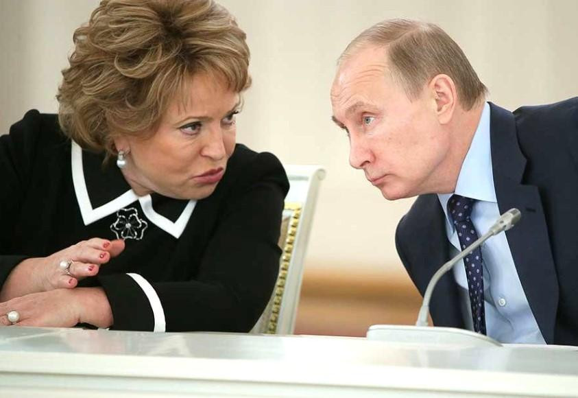 Валентина Матвиенко не исключила возможность выхода России из ПАЧЭС