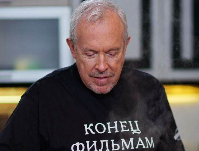 Андрей Макаревич избавился от последней недвижимости в России