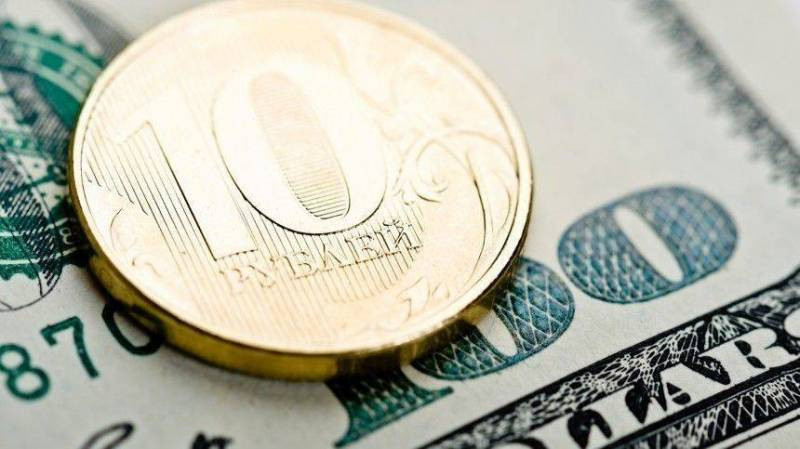 Прогнозы экспертов: Как изменится курс рубля до конца 2024 года?