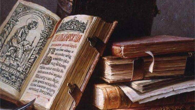 Пять повседневных грехов: РПЦ раскрывает тайны человеческих слабостей