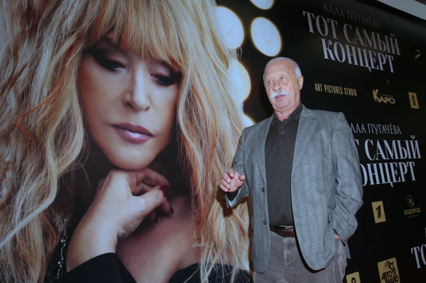 Обескураженный Леонид Якубович внезапно прервал молчание: "Замок Грязи я купил у Пугачевой!"