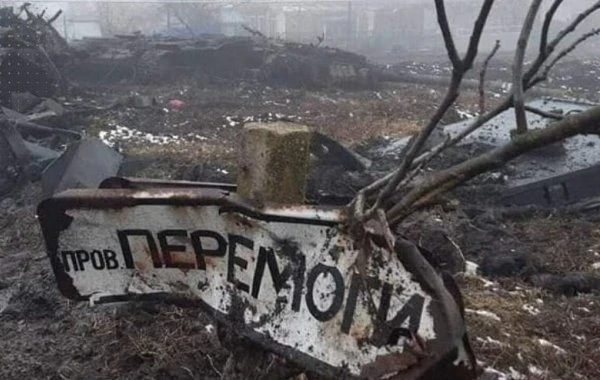 Юрий Подоляка в новой сводке от 12.11.2025 объяснил, почему рухнул фронт ВСУ под Гуляйполе