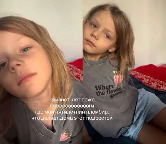 Софья Синицына показала подросшую дочь от Павла Табакова