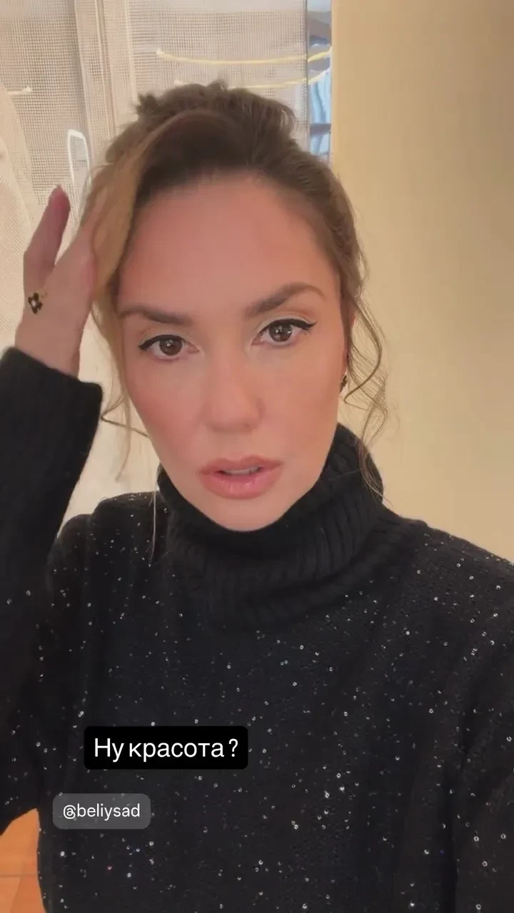 Агата Муцениеце и Зепюр Брутян появились на одной красной дорожке на фоне конфликта